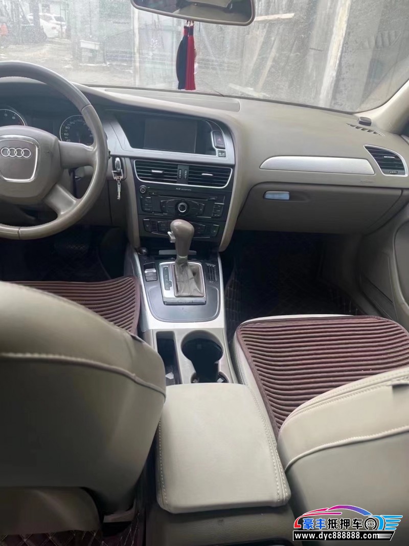 10年奥迪A6L轿车抵押车出售