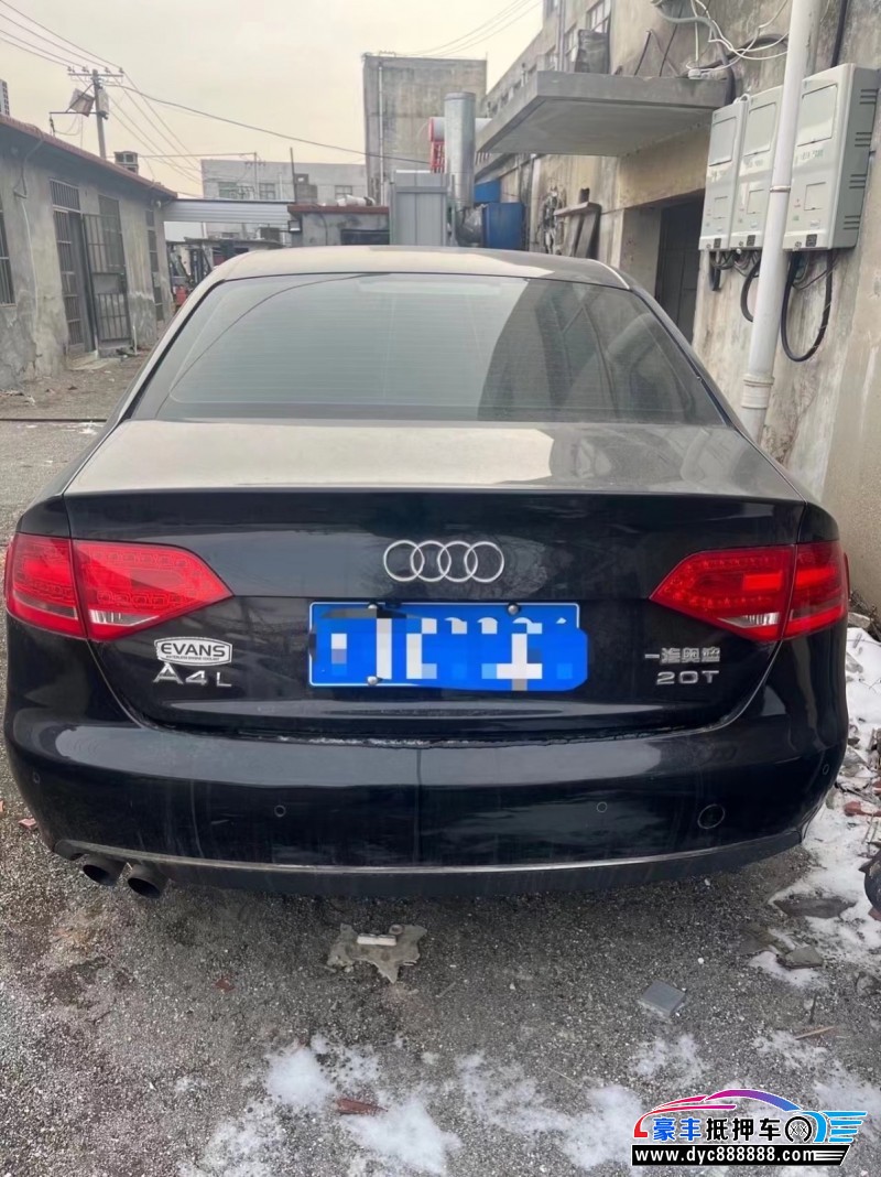 10年奥迪A6L轿车抵押车出售