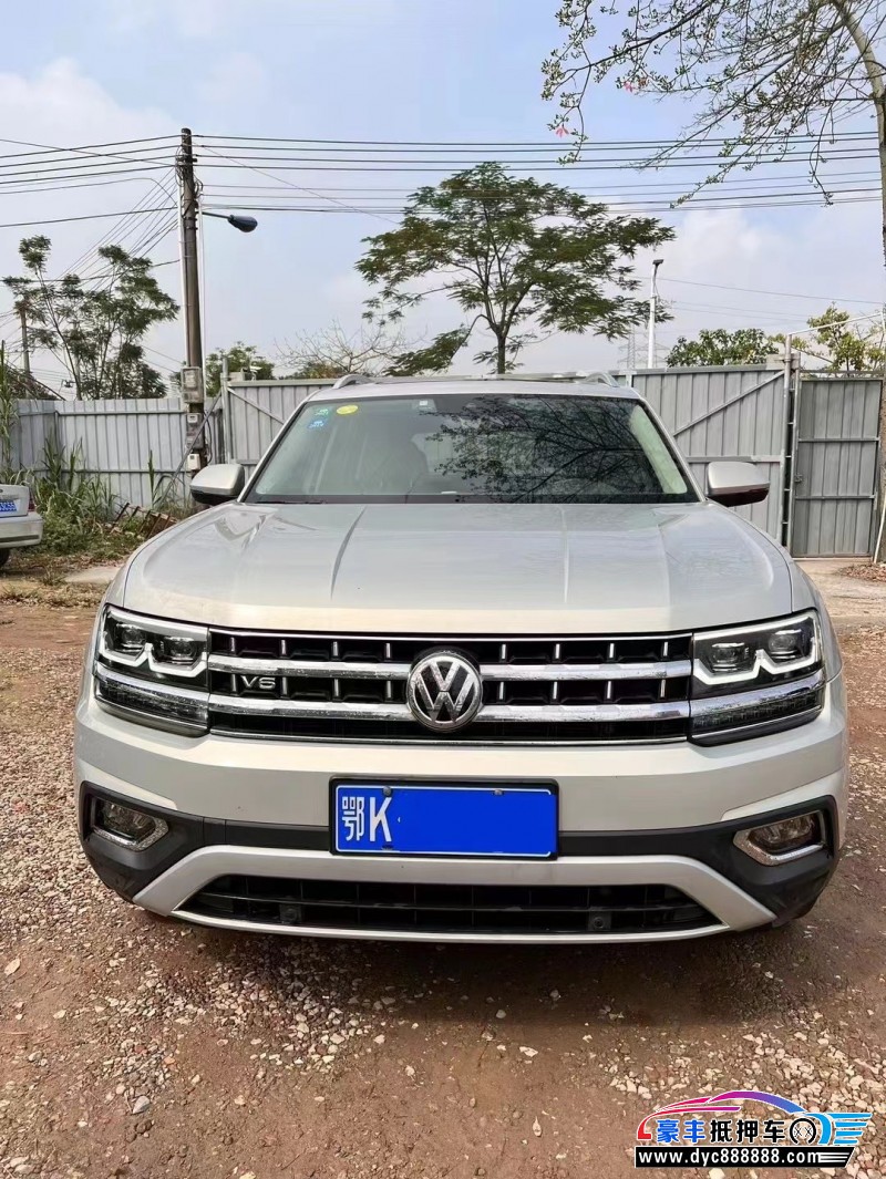 17年大众途昂轿车抵押车出售