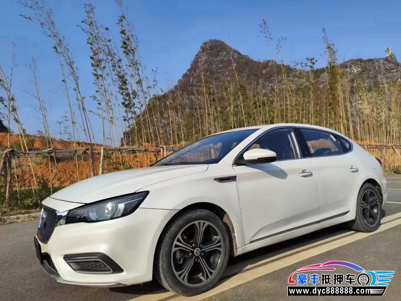 18年名爵GM6轿车抵押车出售