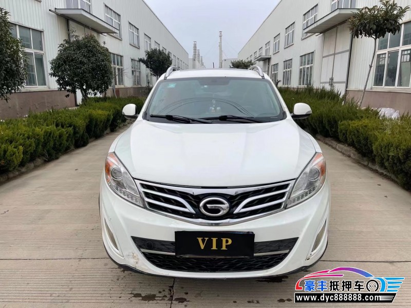 14年传祺GS5轿车抵押车出售