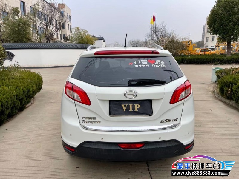 14年传祺GS5轿车抵押车出售