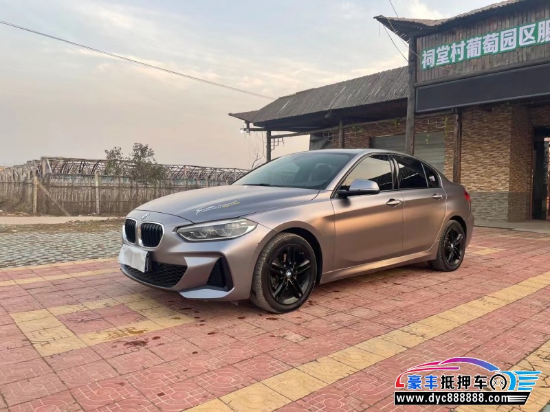 19年宝马1系轿车抵押车出售