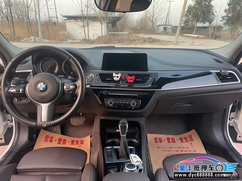 19年宝马1系轿车抵押车出售