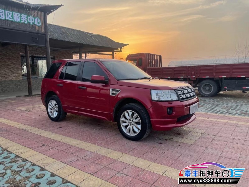 13年路虎神行者2SUV抵押车出售