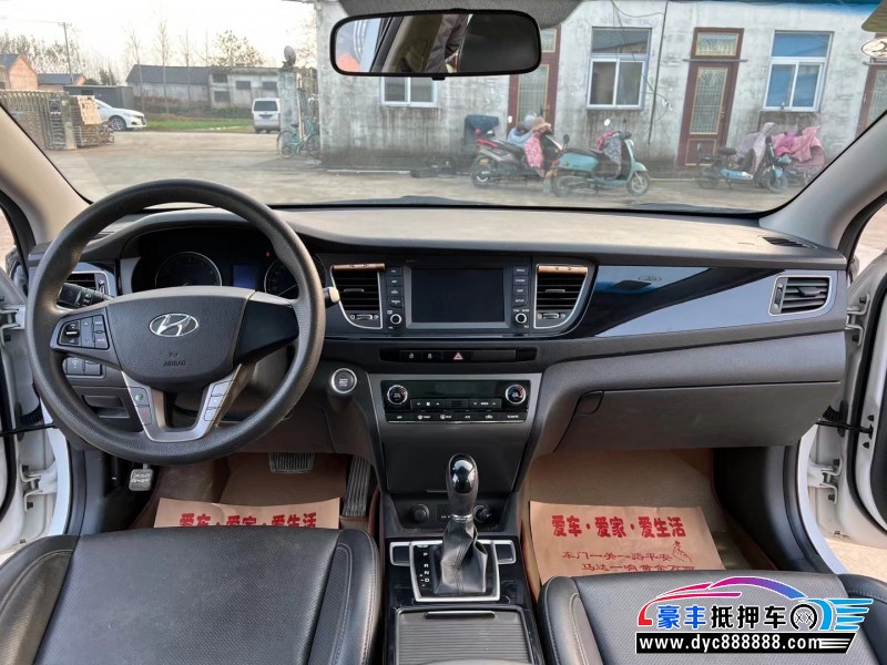 16年现代名图轿车抵押车出售