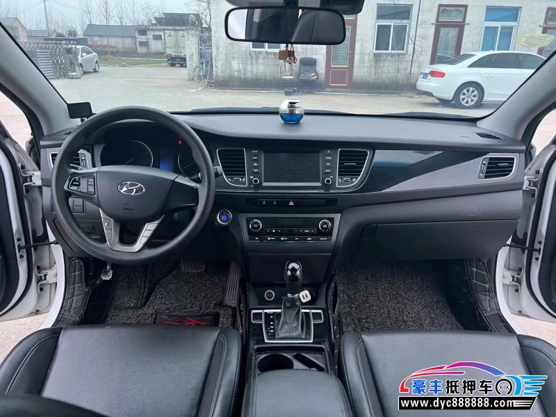 16年现代名图轿车抵押车出售