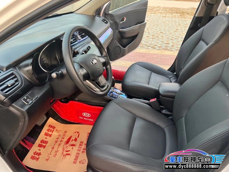 14年起亚K2轿车抵押车出售