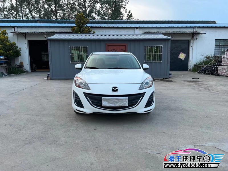 16年马自达3星骋轿车抵押车出售