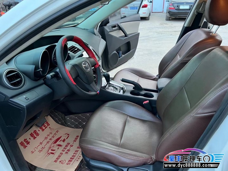 16年马自达3星骋轿车抵押车出售