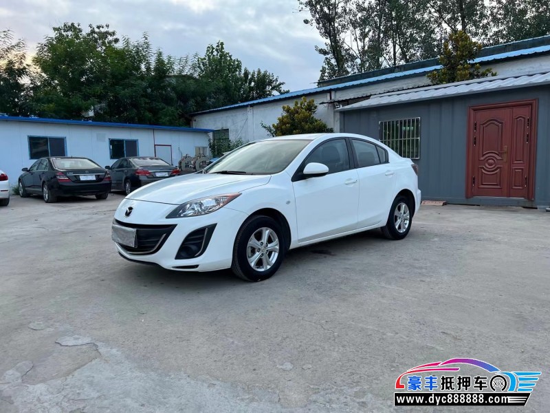 16年马自达3星骋轿车抵押车出售