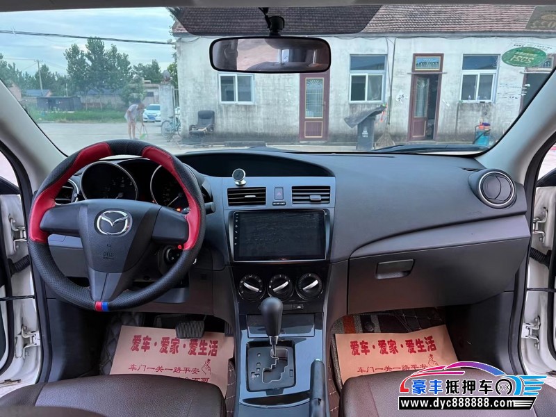 16年马自达3星骋轿车抵押车出售