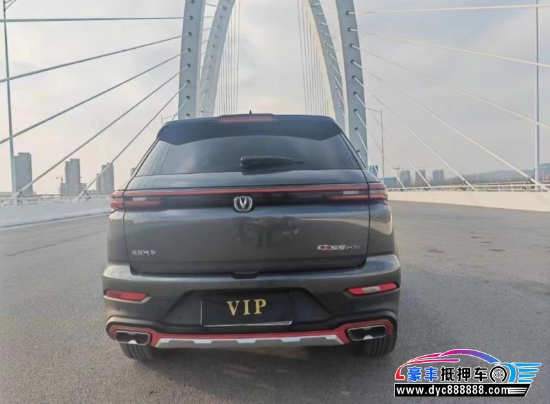 21年长安长安CS55SUV抵押车出售