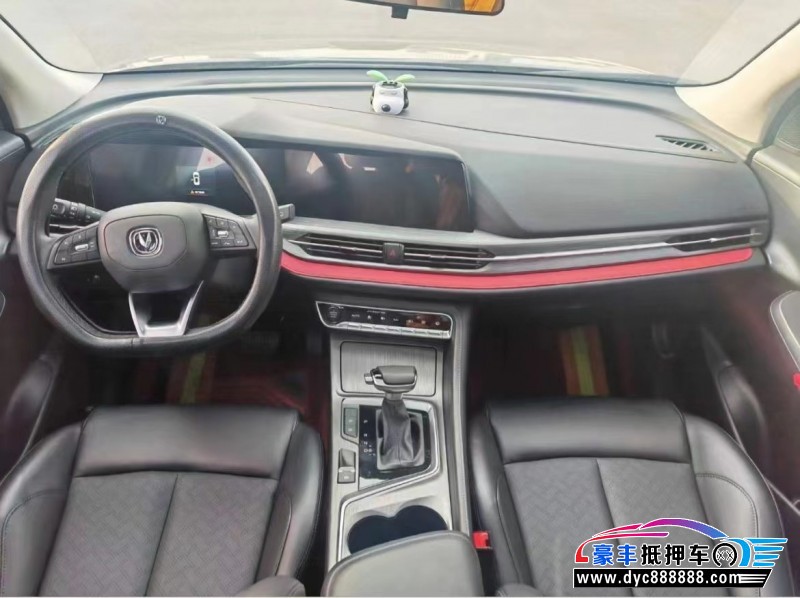 21年长安长安CS55SUV抵押车出售