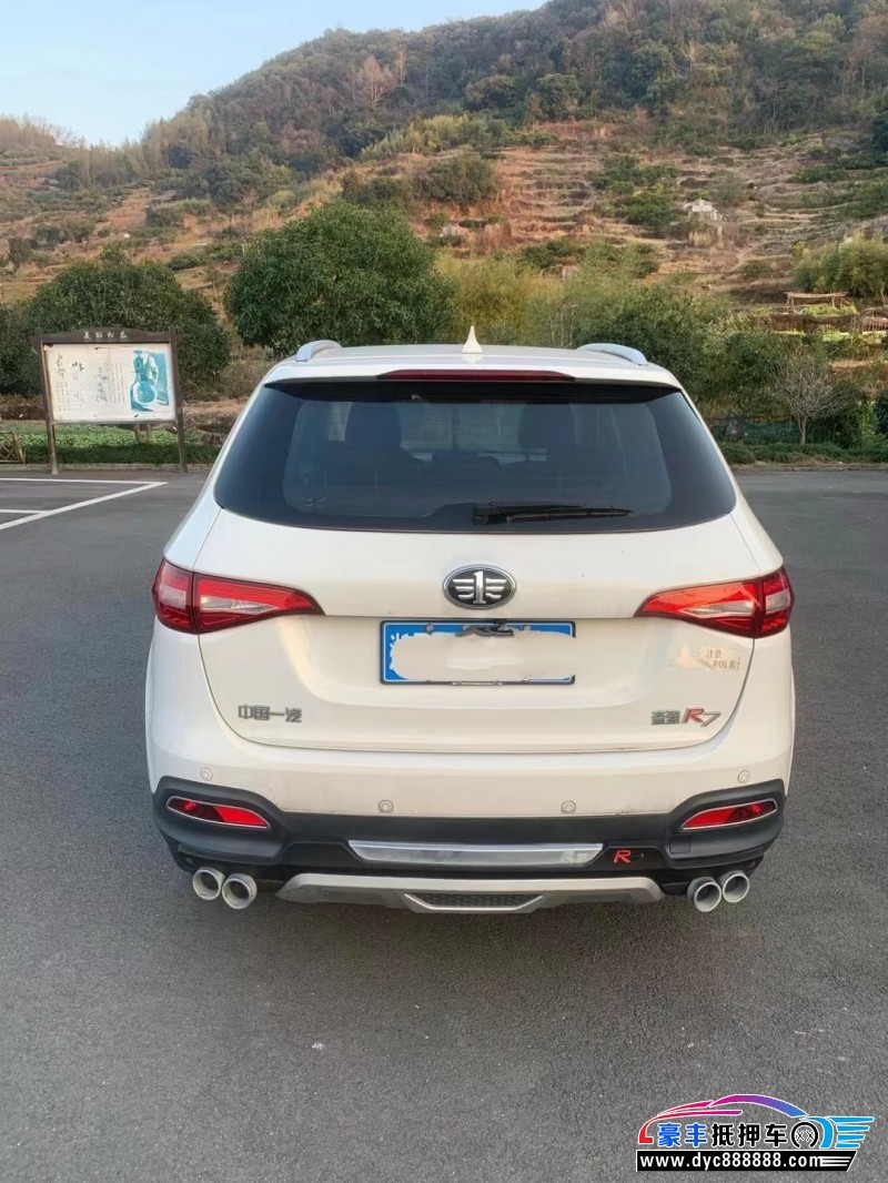 18年一汽森雅R7SUV抵押车出售