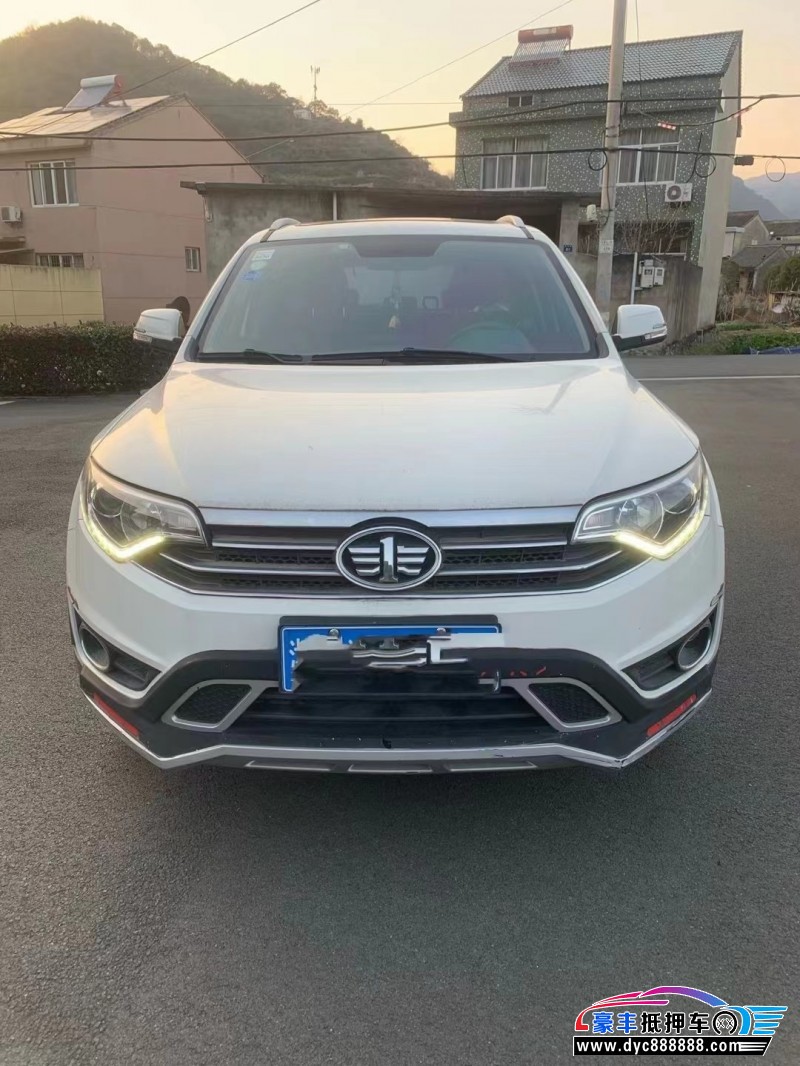 18年一汽森雅R7SUV抵押车出售