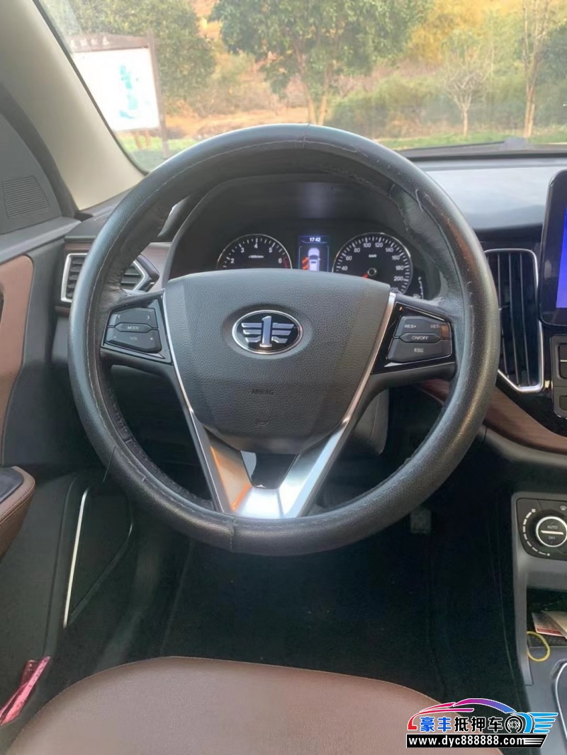 18年一汽森雅R7SUV抵押车出售