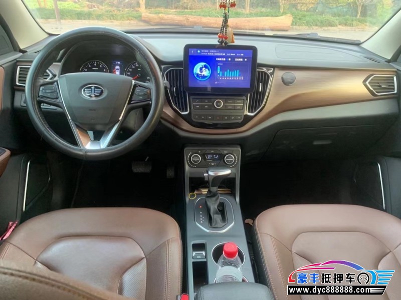 18年一汽森雅R7SUV抵押车出售