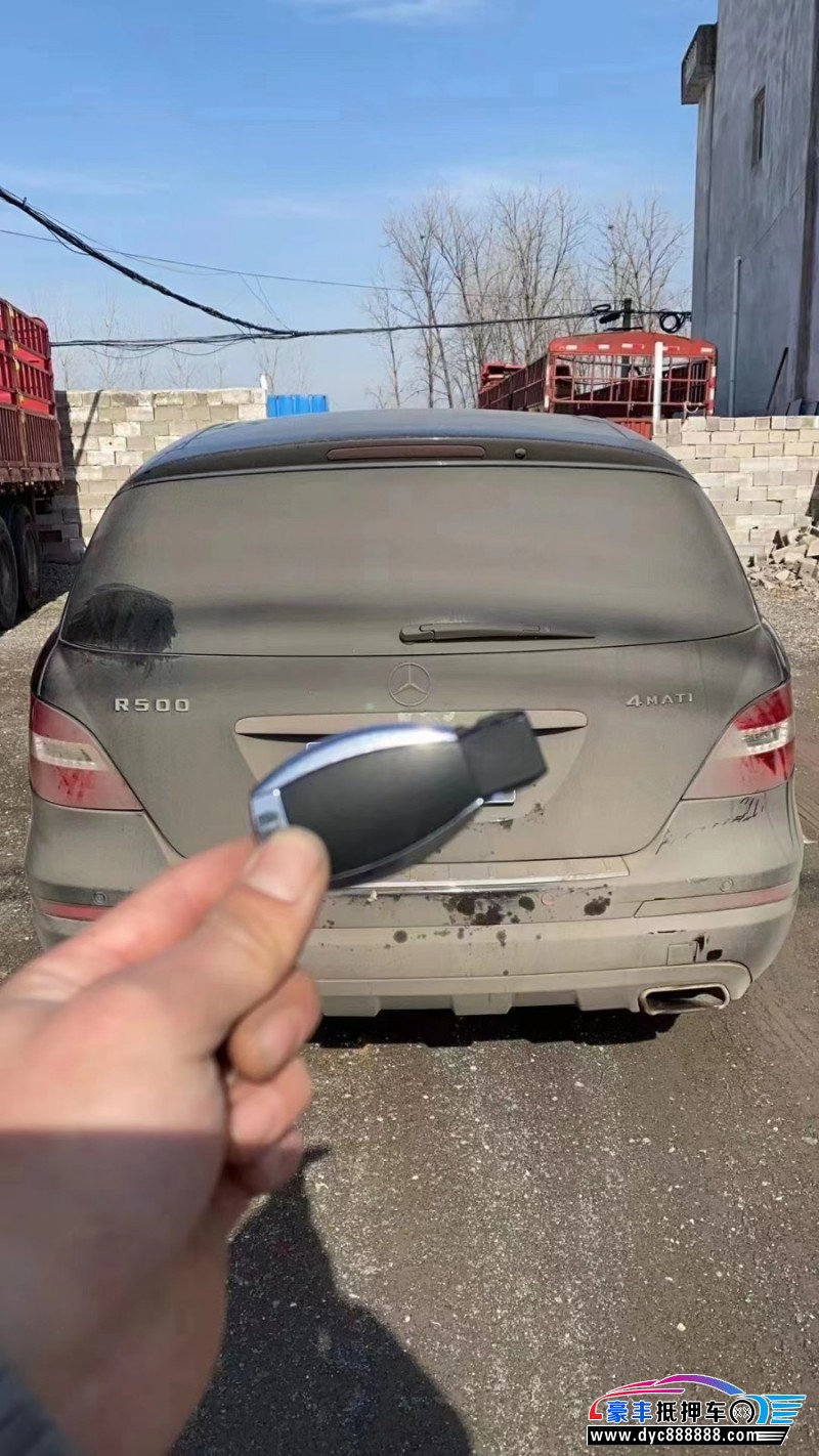 14年奔驰RMPV抵押车出售