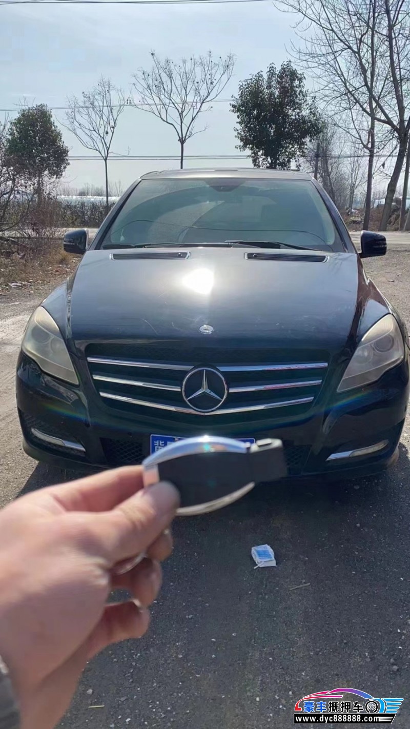 14年奔驰RMPV抵押车出售