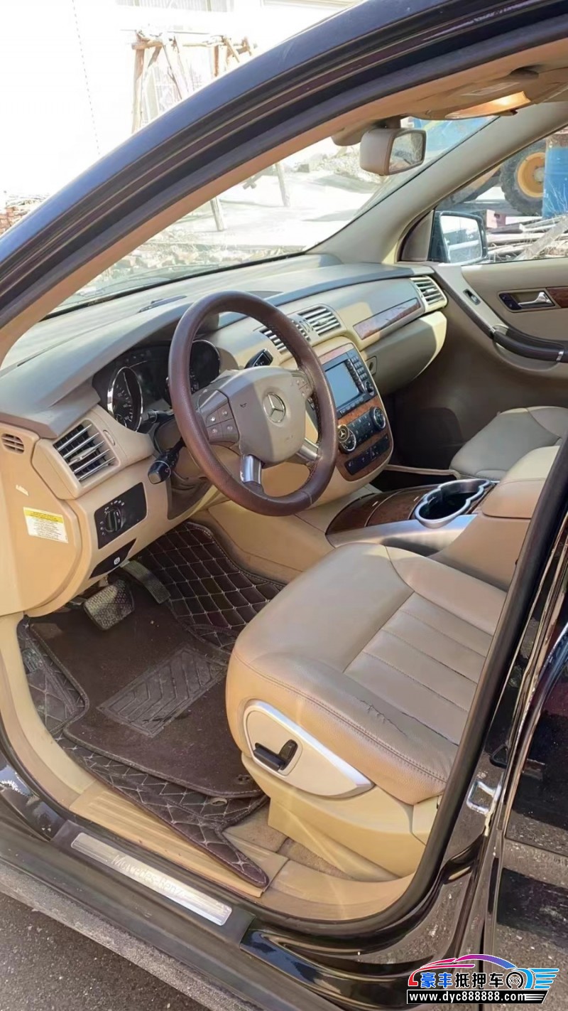 14年奔驰RMPV抵押车出售