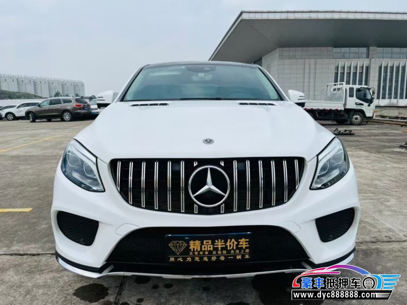 18年奔驰GLE轿车抵押车出售