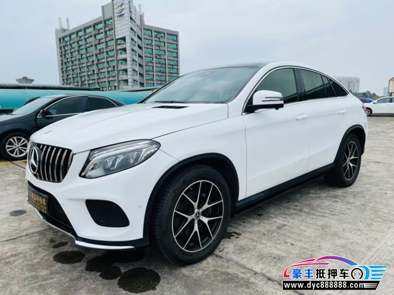 18年奔驰GLE轿车抵押车出售