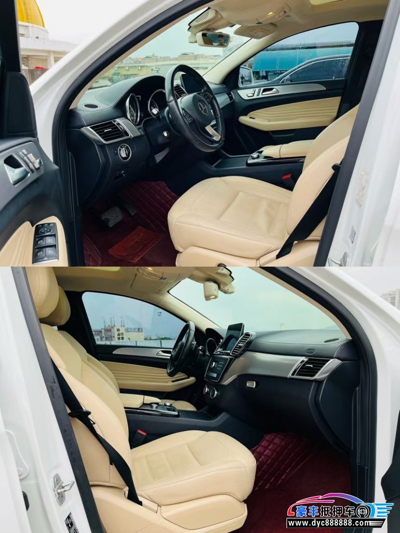 18年奔驰GLE轿车抵押车出售