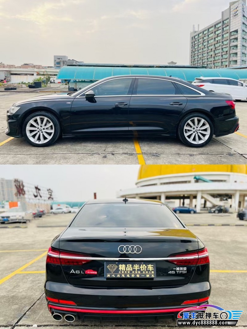 21年奥迪A6L轿车抵押车出售