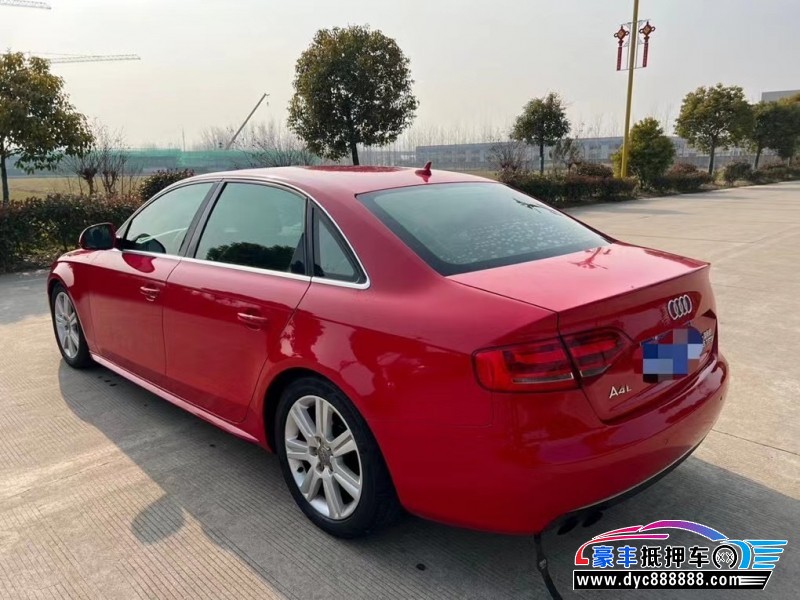 09年奥迪A4轿车抵押车出售