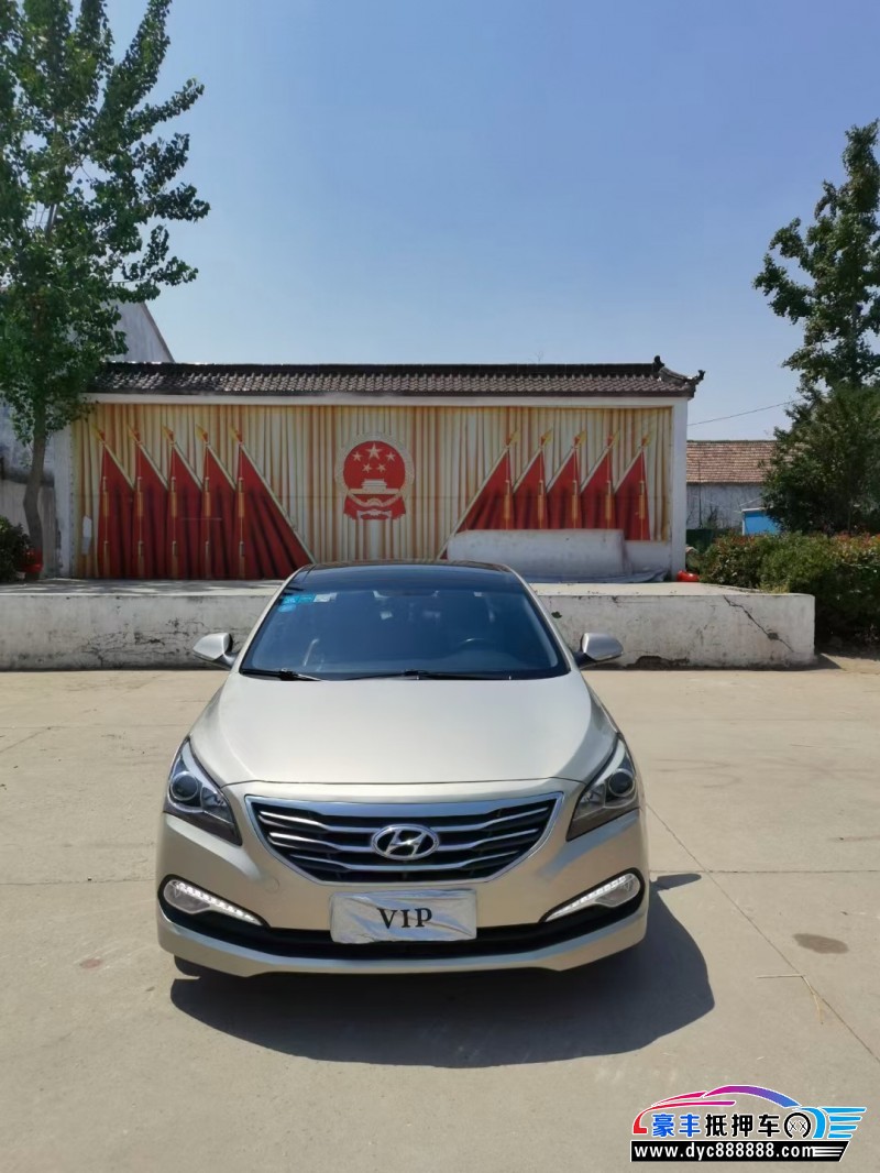 16年现代名图轿车抵押车出售