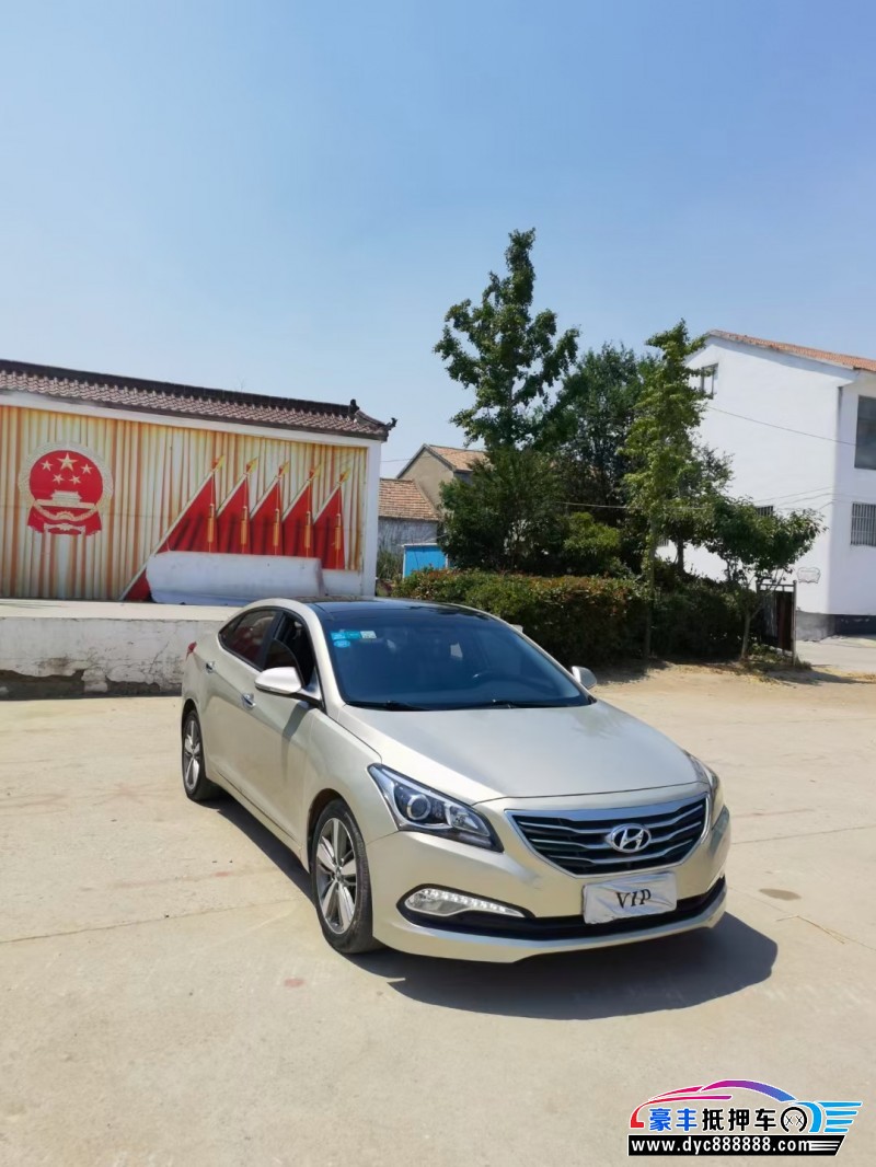 16年现代名图轿车抵押车出售