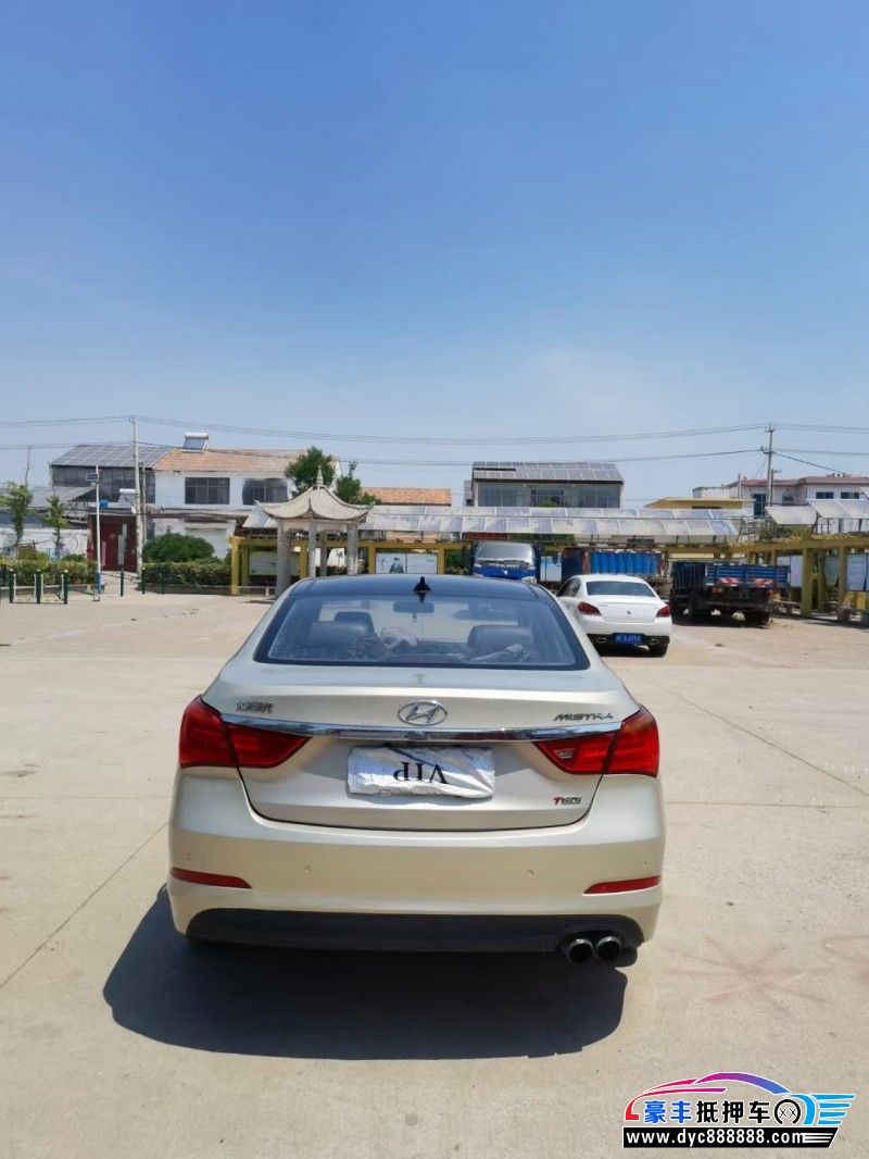 16年现代名图轿车抵押车出售