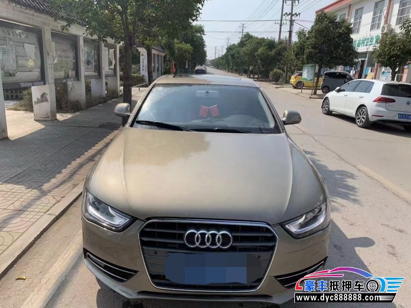 12年奥迪A4轿车抵押车出售