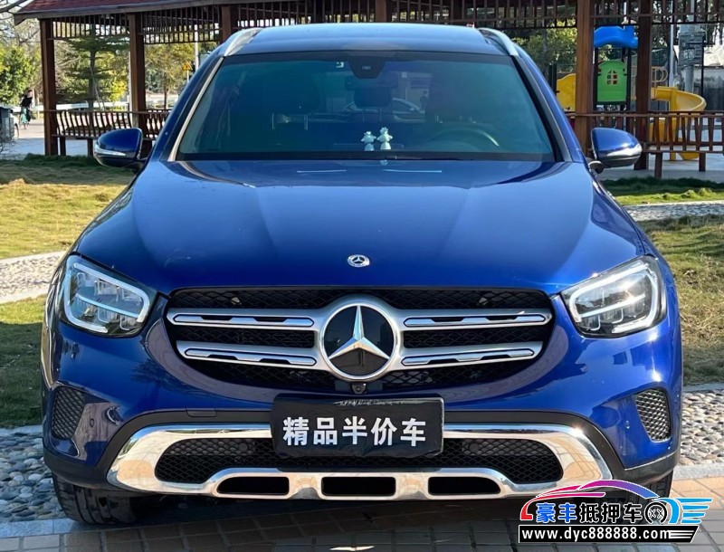 20年奔驰GLC轿车抵押车出售