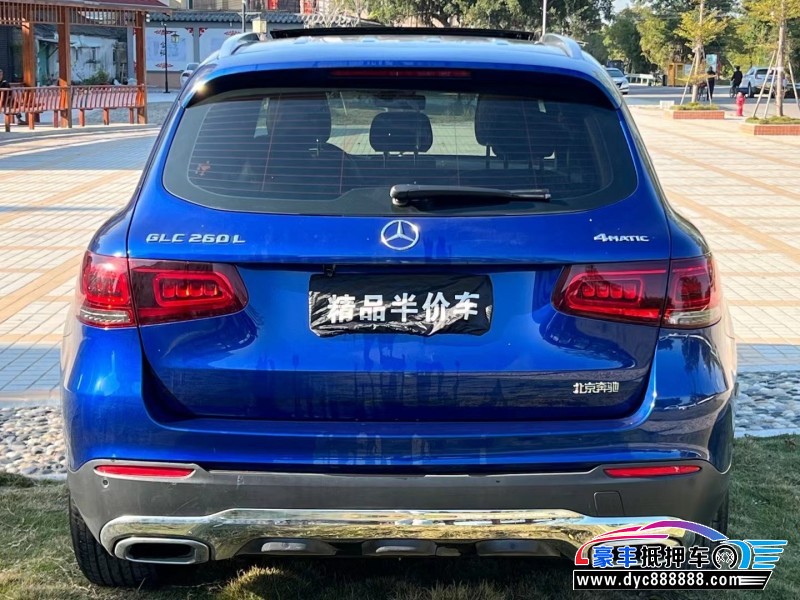 20年奔驰GLC轿车抵押车出售