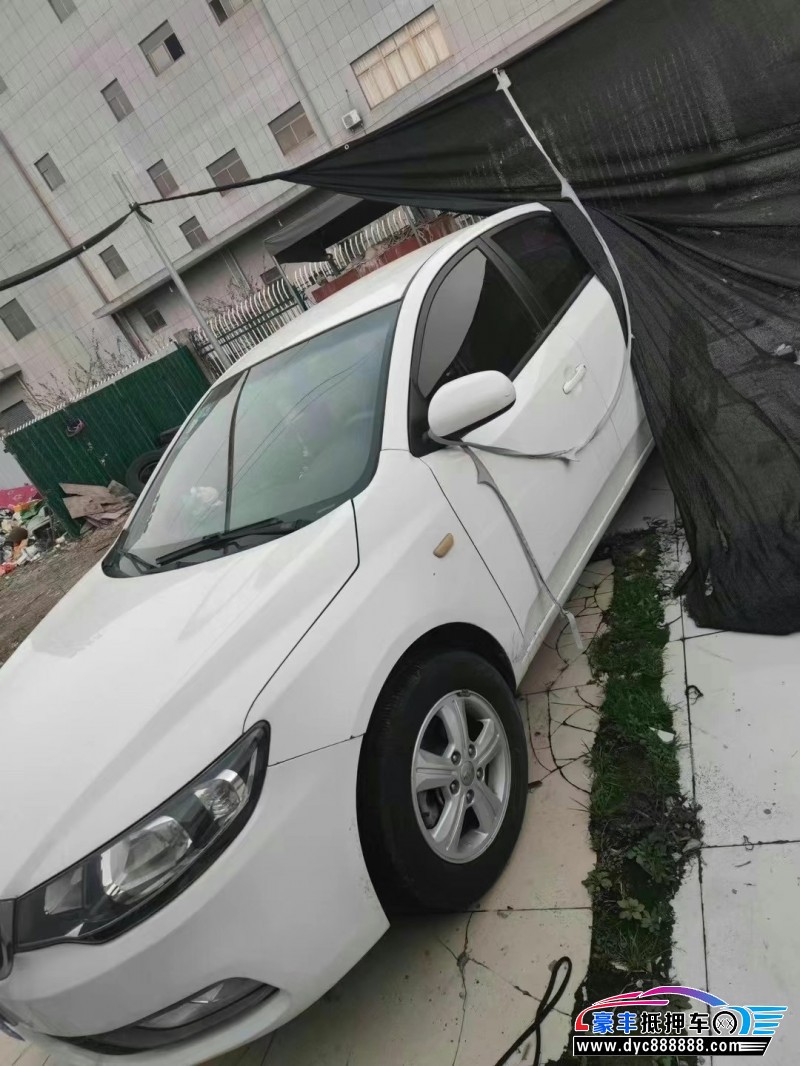 15年起亚福瑞迪轿车抵押车出售