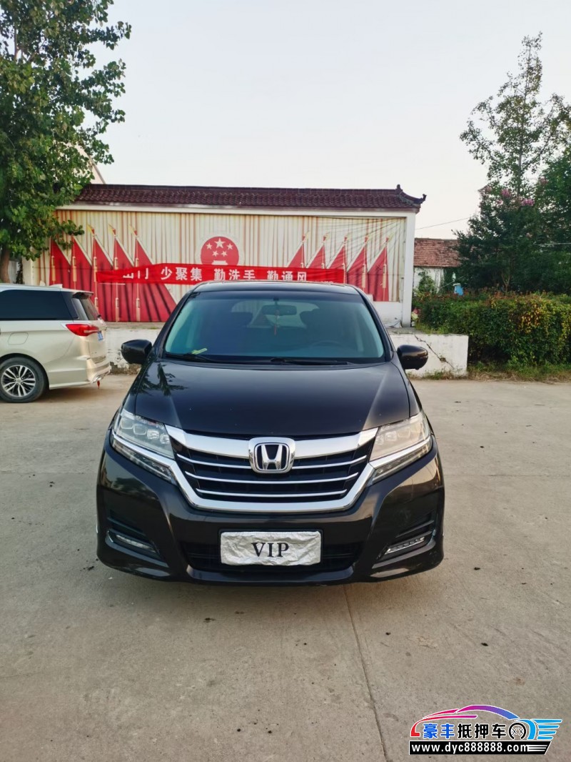 16年本田艾力绅轿车抵押车出售