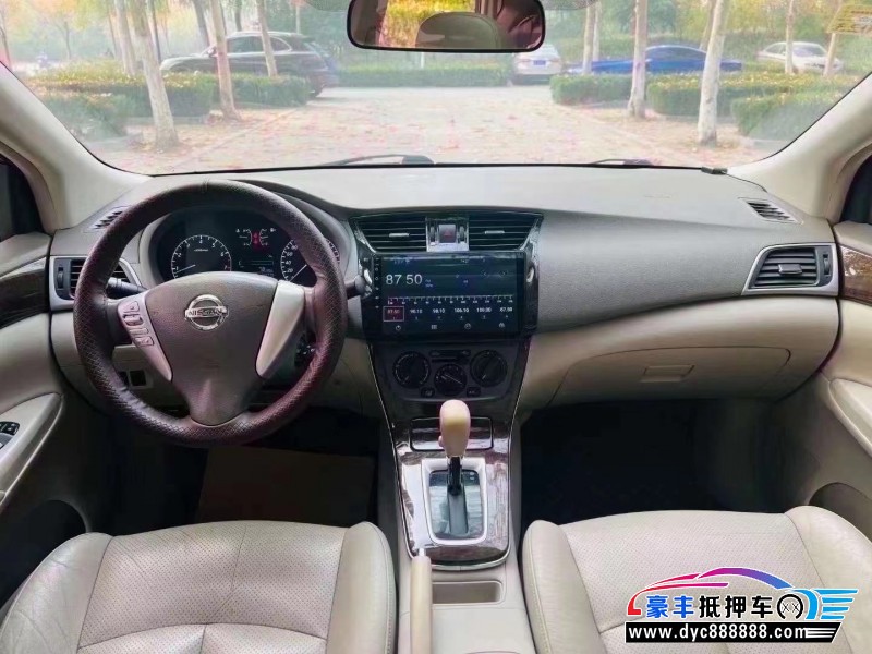 15年日产轩逸轿车抵押车出售