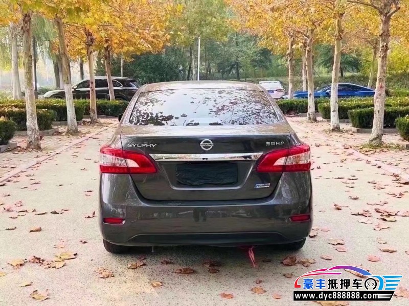 15年日产轩逸轿车抵押车出售