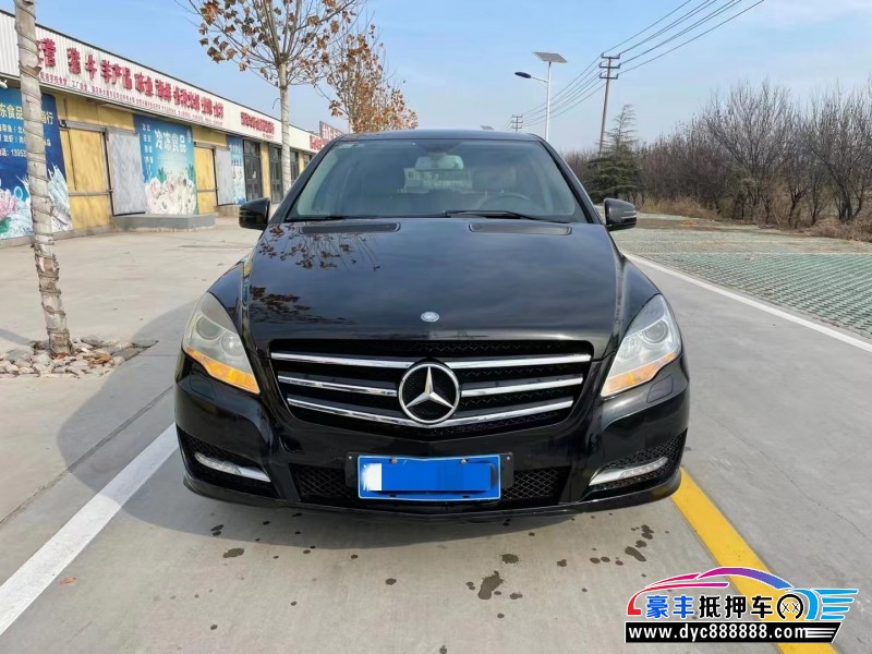 13年奔驰R轿车抵押车出售
