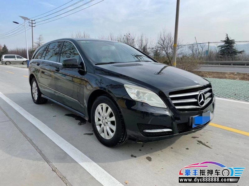 13年奔驰R轿车抵押车出售