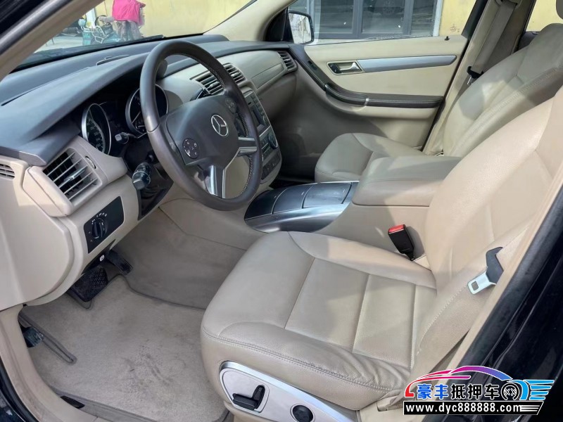 13年奔驰R轿车抵押车出售