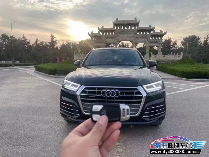 22年奥迪Q5SUV抵押车出售