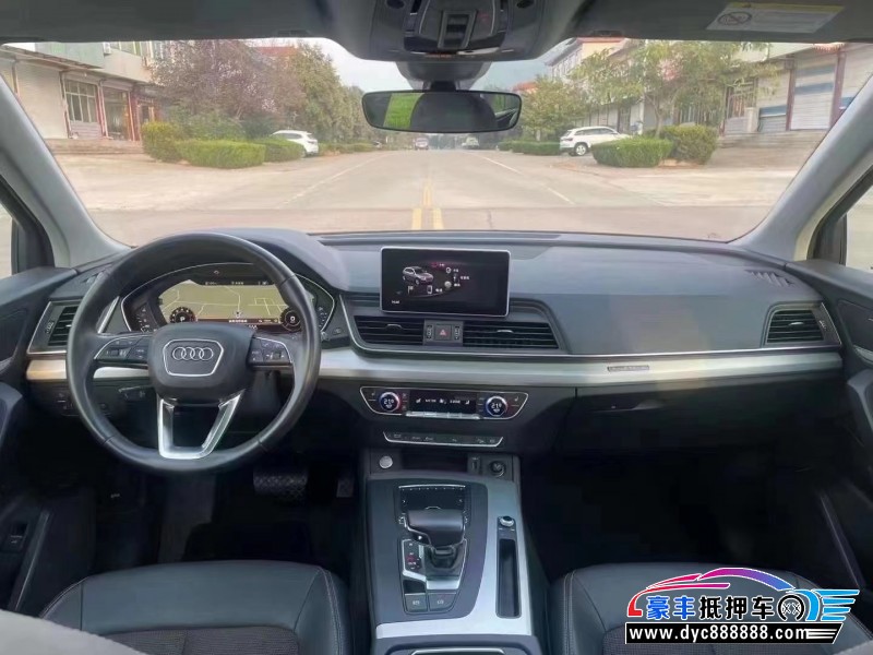 22年奥迪Q5SUV抵押车出售