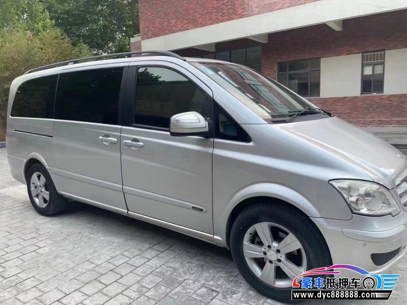 12年奔驰唯雅诺MPV抵押车出售