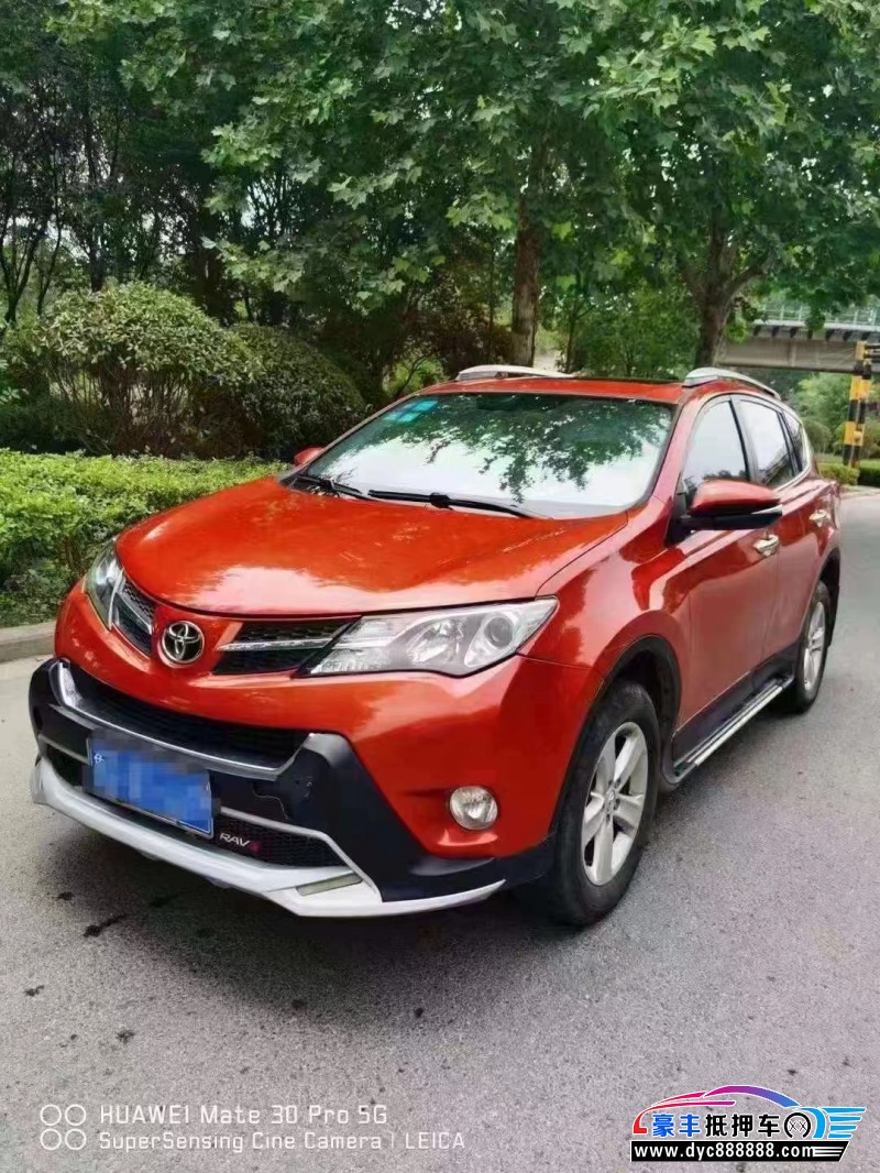 14年丰田RAV4轿车抵押车出售