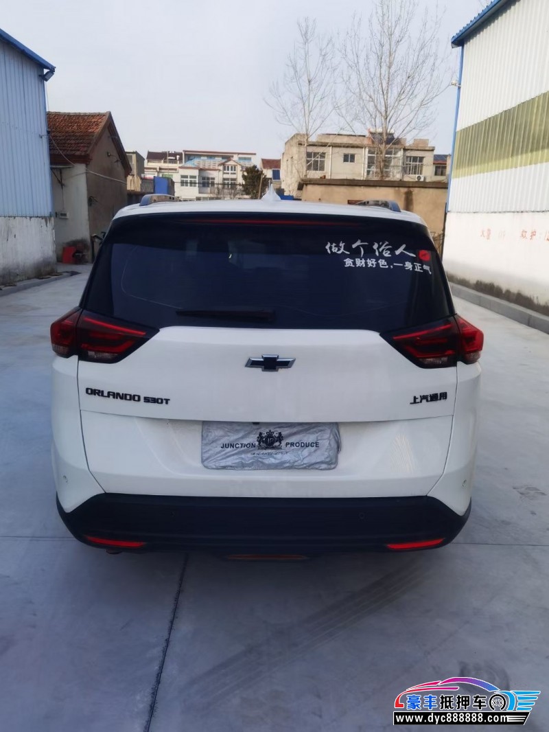 20年雪佛兰沃兰多SUV抵押车出售