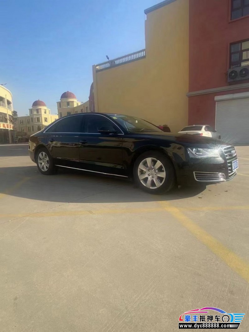 13年奥迪A8L轿车抵押车出售