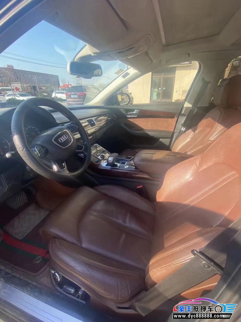 13年奥迪A8L轿车抵押车出售
